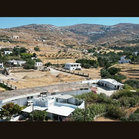 Kleris 8 Σπίτι διακοπών